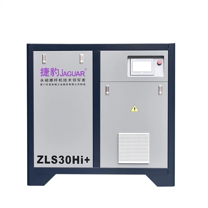 JAGAUR Permanent Magnet Inverter Compressor
