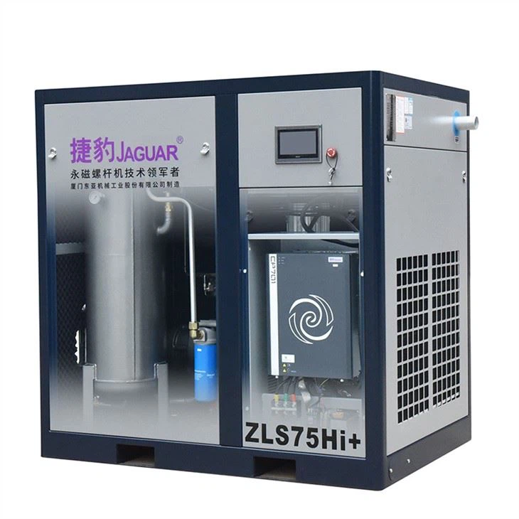 Permanent Magnet Motors Benefit Compressors inside view