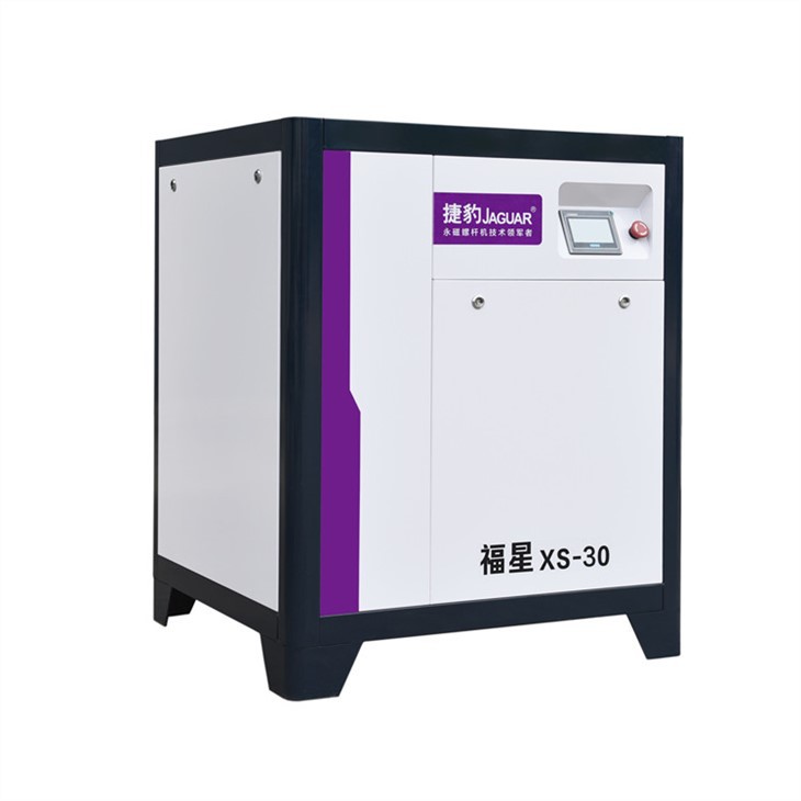 Compresor de aire de accionamiento de velocidad variable