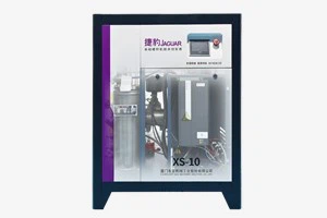compresor de aire industrial del tornillo de las mini máquinas de 7.5kw 10hp 12.5bar JAGUAR