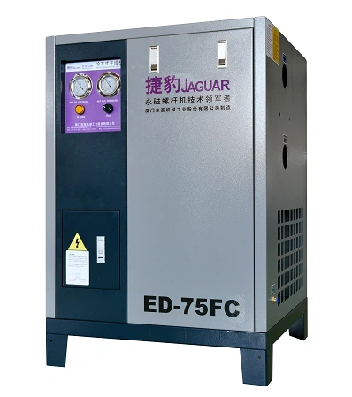 Secador de aire de refrigeración de postratamiento