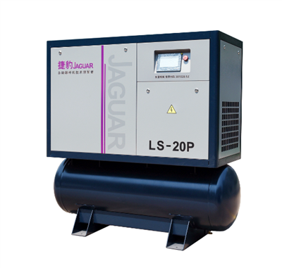 Compresor de aire integrado especial LS de 20 HP